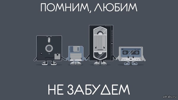  ,  6 ,  , 5-     5 .  ?