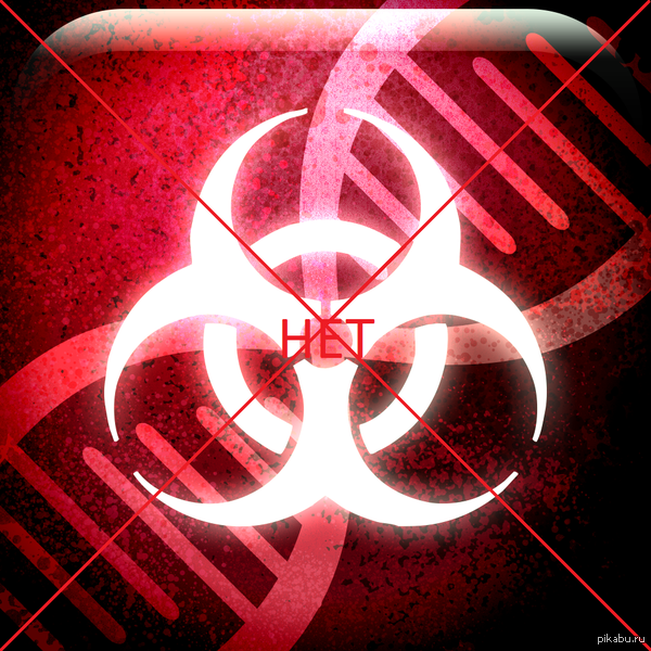      Plague inc Evolved 0.7.5 by Hotfix 2  ,        ,     ,     Plague inc Evolved 0.7.5  by Hotfix 2.     10 