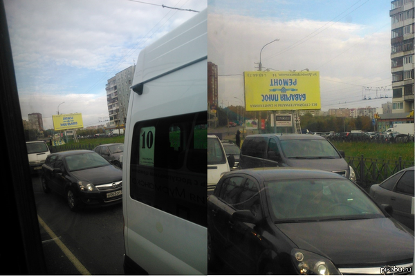 ��������� ��� ��� ���� ��������� ���?