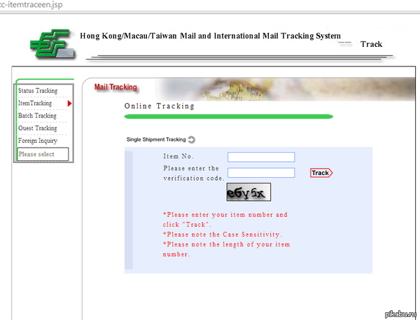 ��� ����� ���������� ����� �� �������...