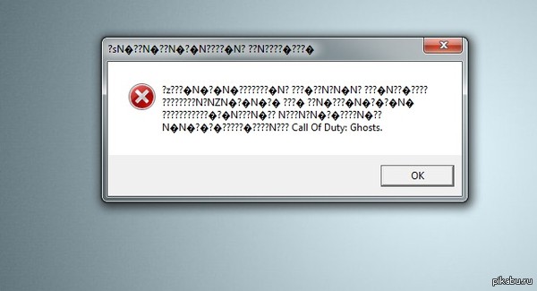    CoD: Ghosts,     