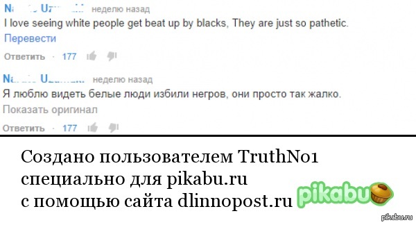    google : "  ,     ,   ".