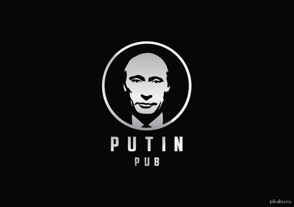 Putin Pub     Putin.   