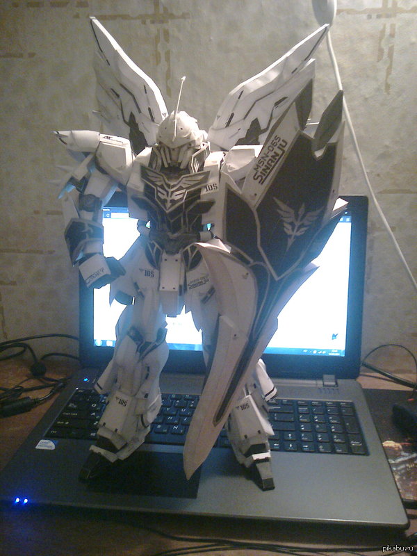 Gundam