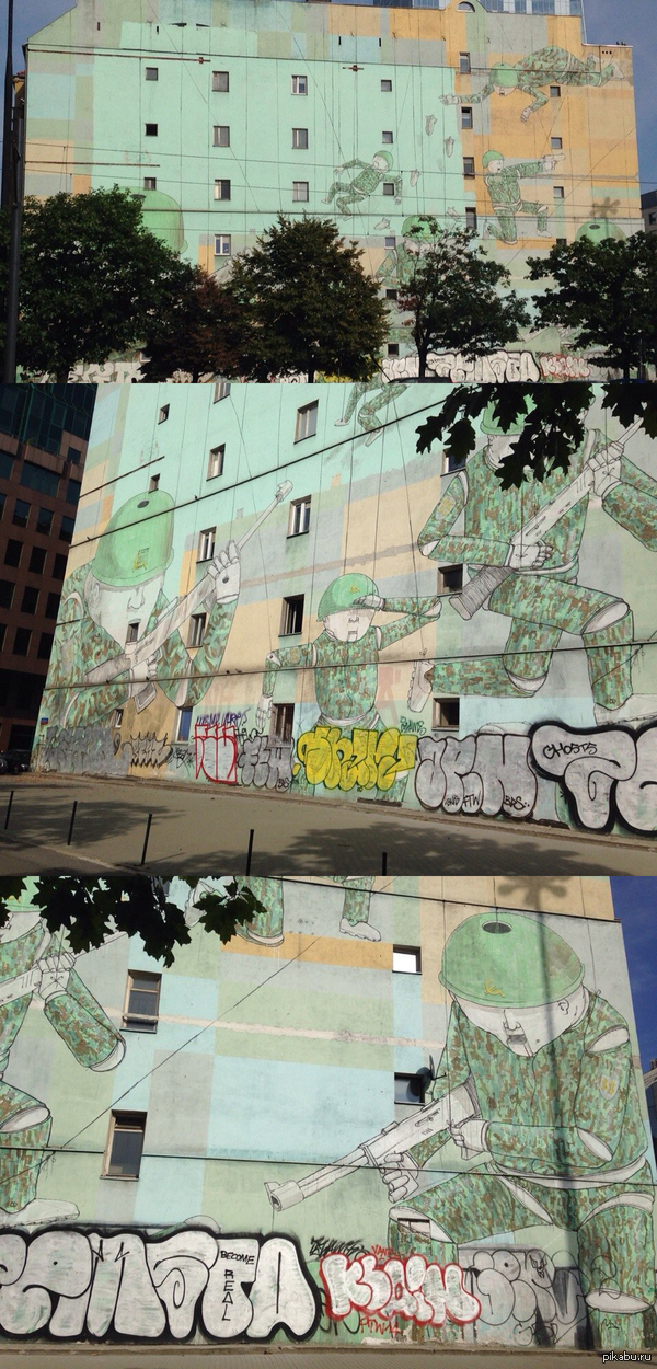 ��� ���� ����� � ��������