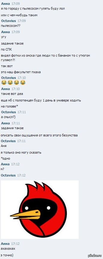 ������ ���� ��������� :D