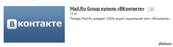 ������ ��...