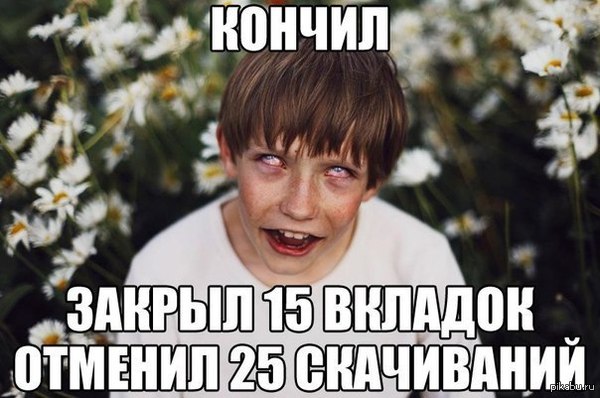 ������ �����)