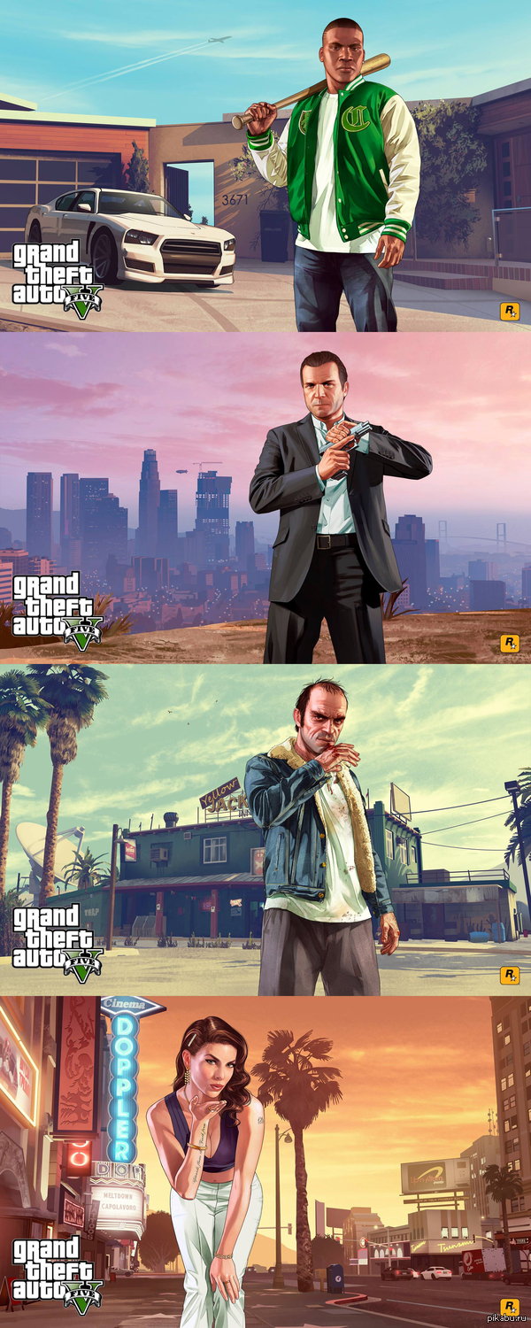 GTA V