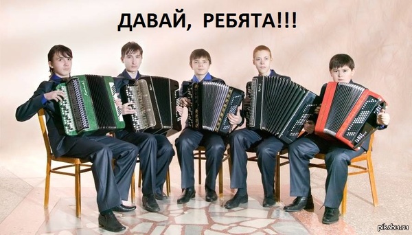 Как-то уж очень сегодня