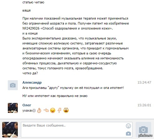 � ����� ������� � ���! ))))