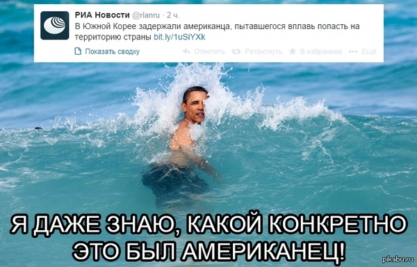 � ��� ��� ��� � ��� �������?