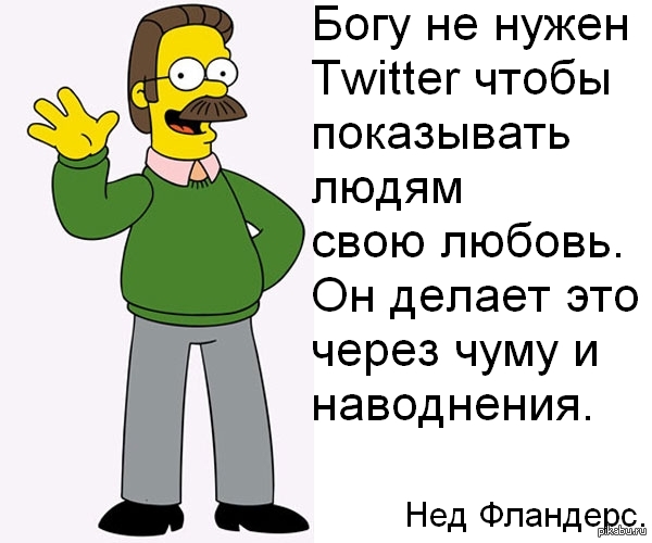 ����� ������� �����