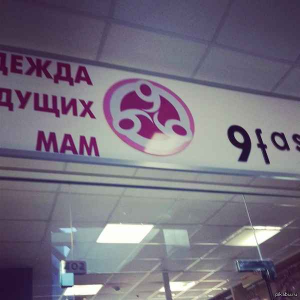    .   &quot;  , !&quot;