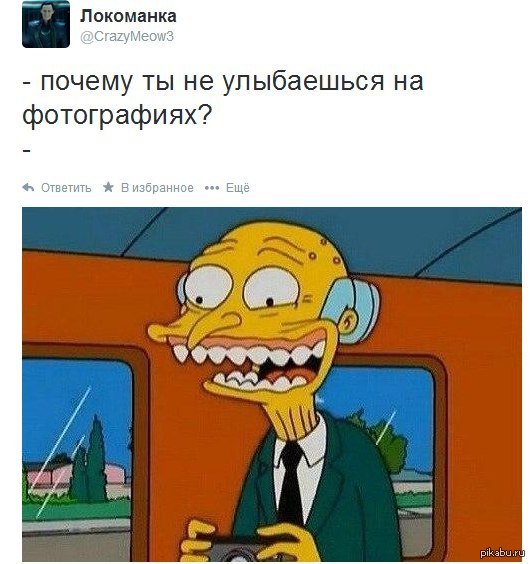 ������ �� ��� ����