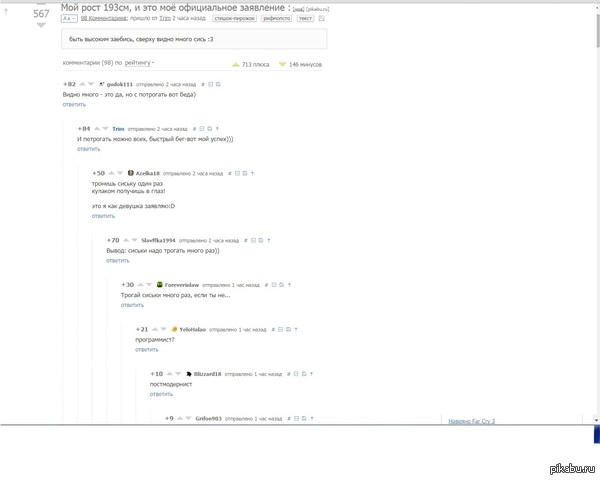 ����������� ��� ������ ������)
