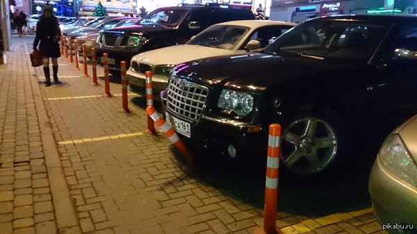 ��������� ��������!