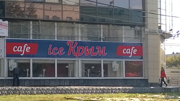 ���������??? ��� ����...