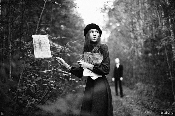 �������. Slender: The Eight Pages