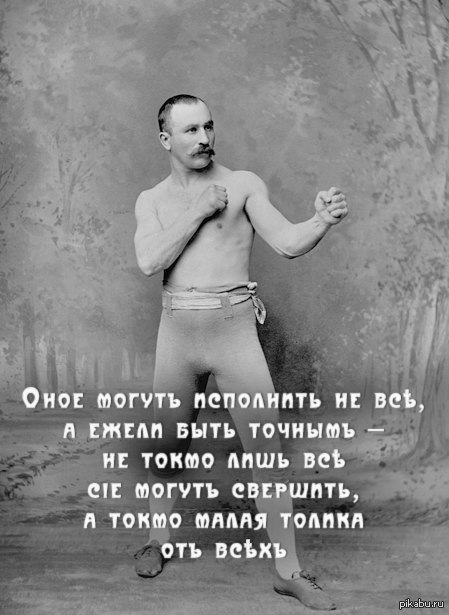  , ! 