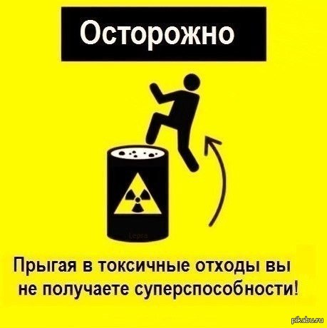 Разочарование... | Пикабу