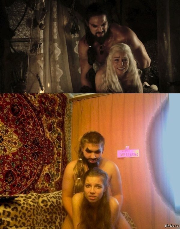 Fit Cosplay - NSFW, Game of Thrones, Cosplay, Carpet