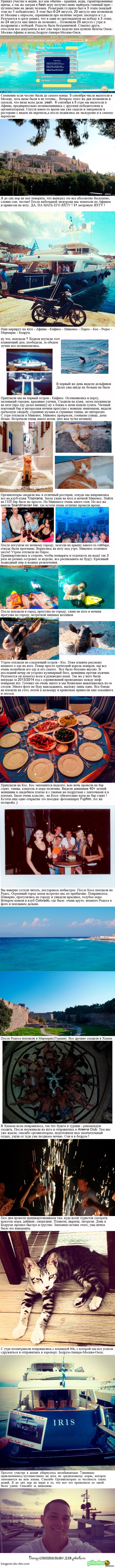 ������� � �����. � ��������� ���������� ��. ������� �2