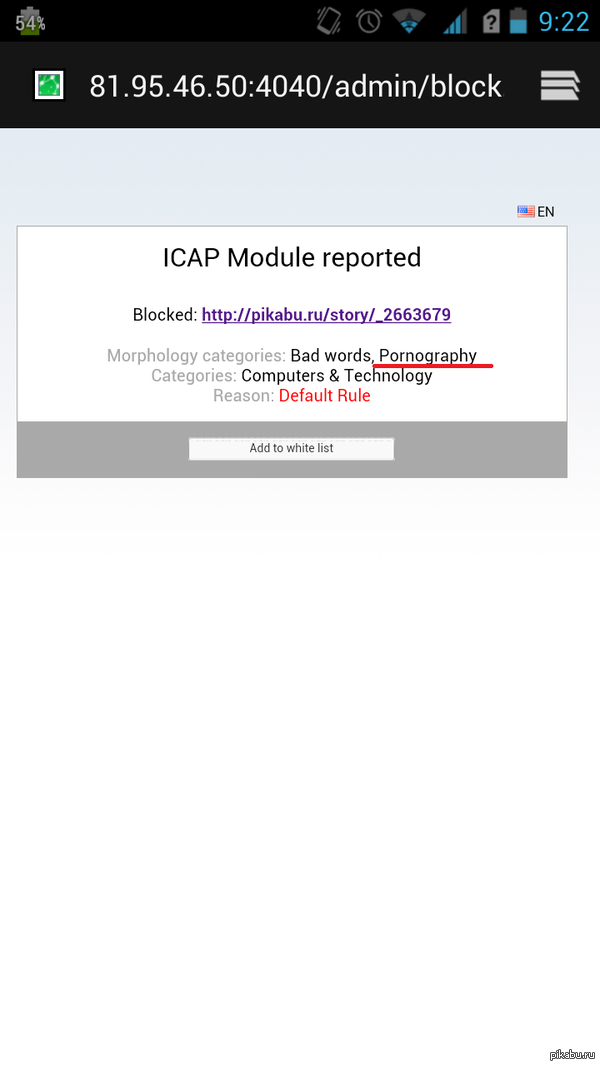 ������ , �� ����� ������ .