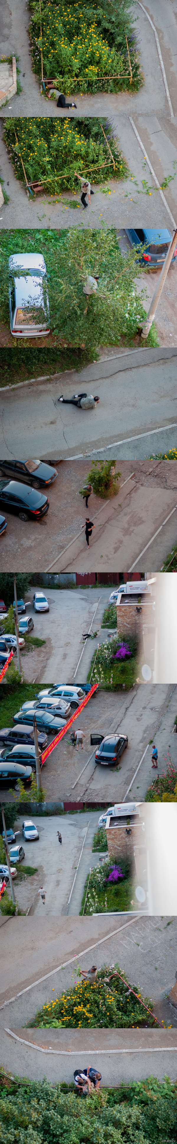 Провинциальные дворы.