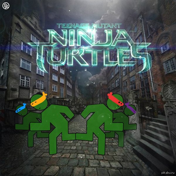 Teenage Mutant Ninja Exitmans vk.com/exitmeme