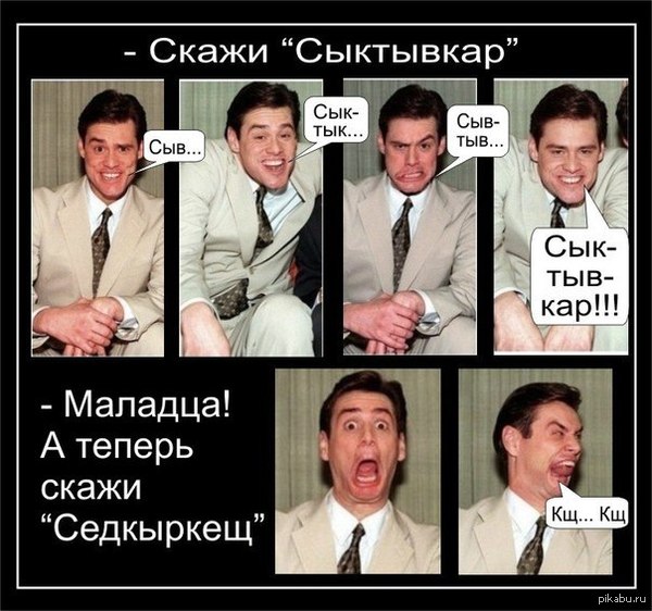 ���� ���������� ������=)