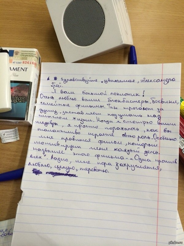 ������ ����������