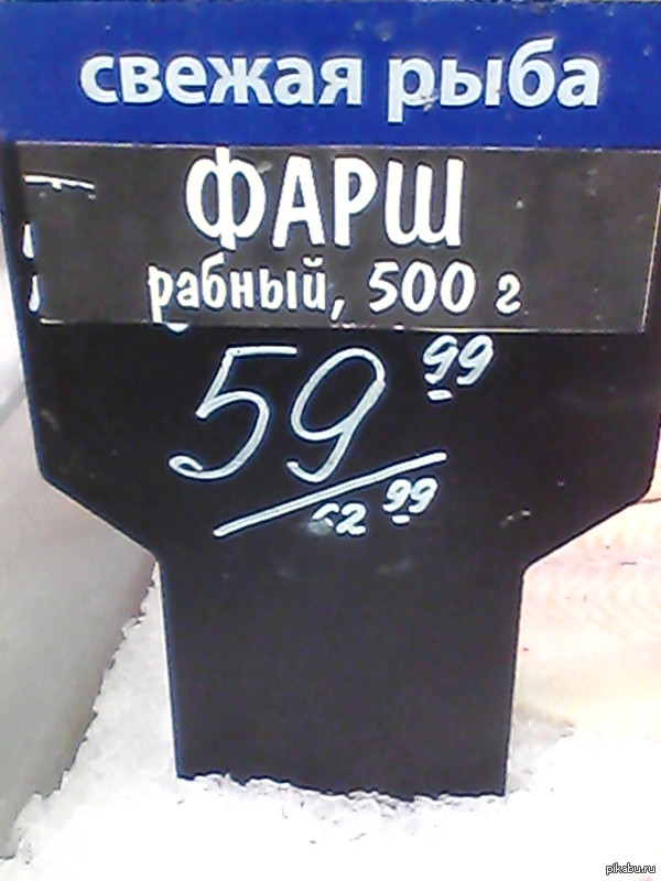 ����� ���� �� �������...