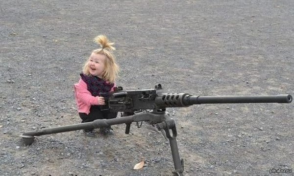 Но пасаран!