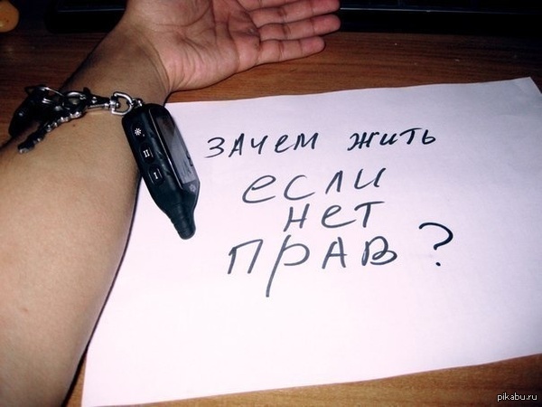 Пацаны поймут