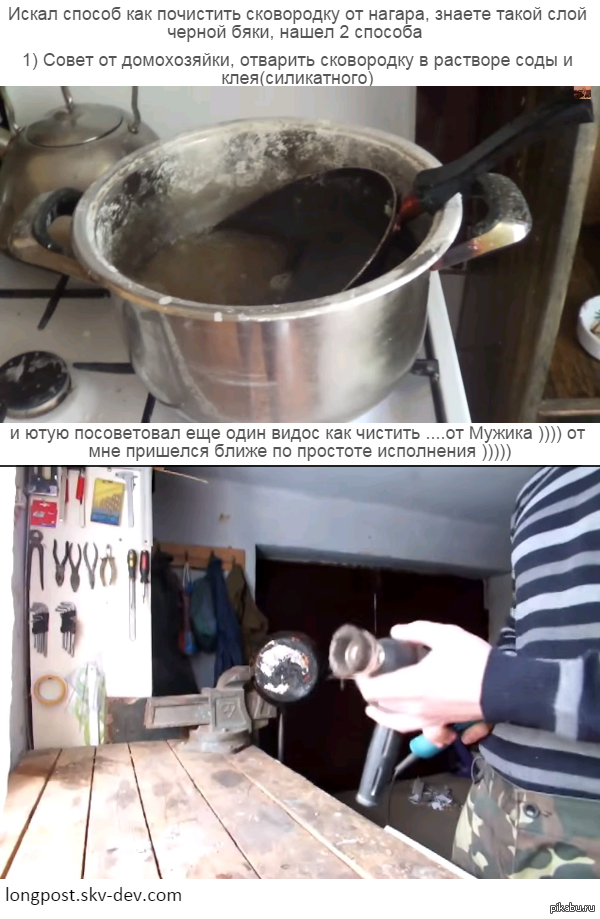 ������ ������ � ������� ����� � ���� �������� , � � �