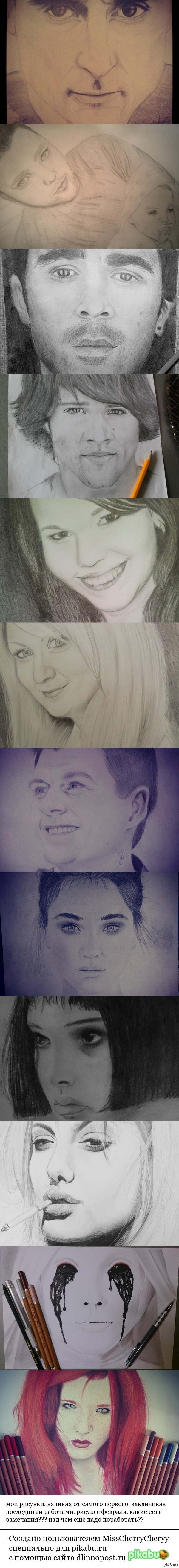 ��� �������. ������� �� ������ , �� ��������� �����. ����� ���� ���������?? ��� ��� ��� ���� ����������?