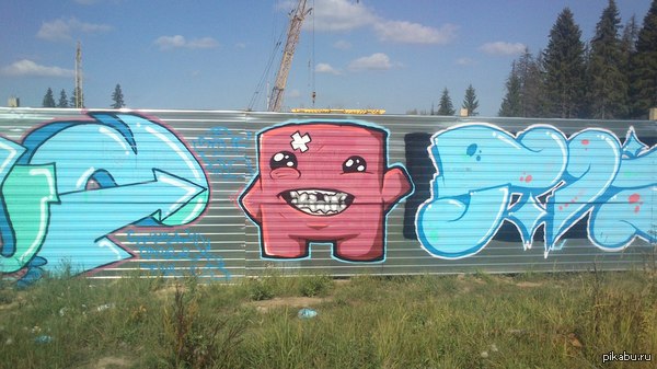 Еще немного творчества своего городка)