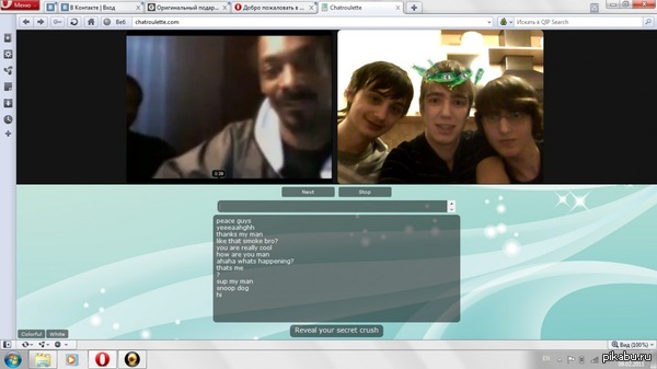 Chatroulette � SnoopDog