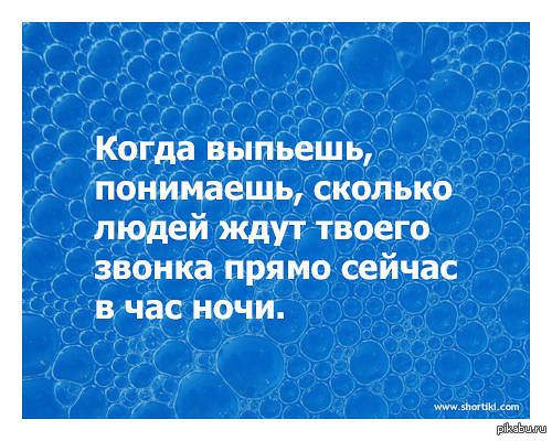 ������� ����