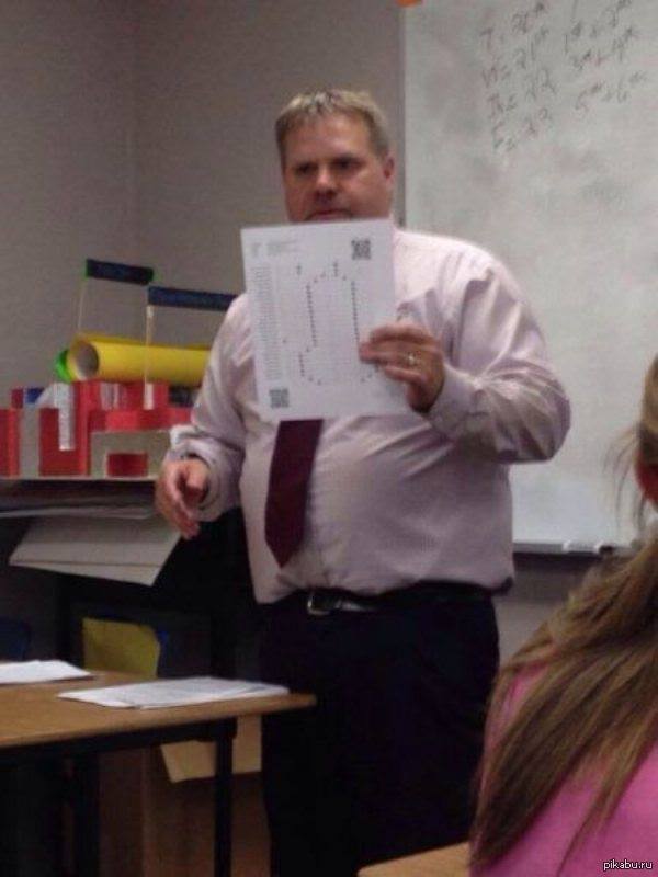 Меня больше интересует, какую оценку ученик получил?