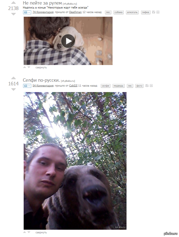 �������....