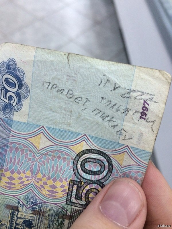 ��������� "��������".