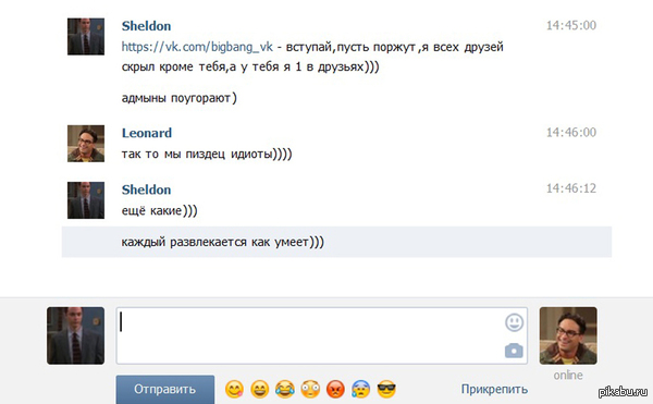 �� ������ ������.��������� ���.