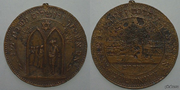 ��������� ������. ����� ������ �������, ������� ����� ������� ����������� ��� � �����... ���� ��������, ��� ���?