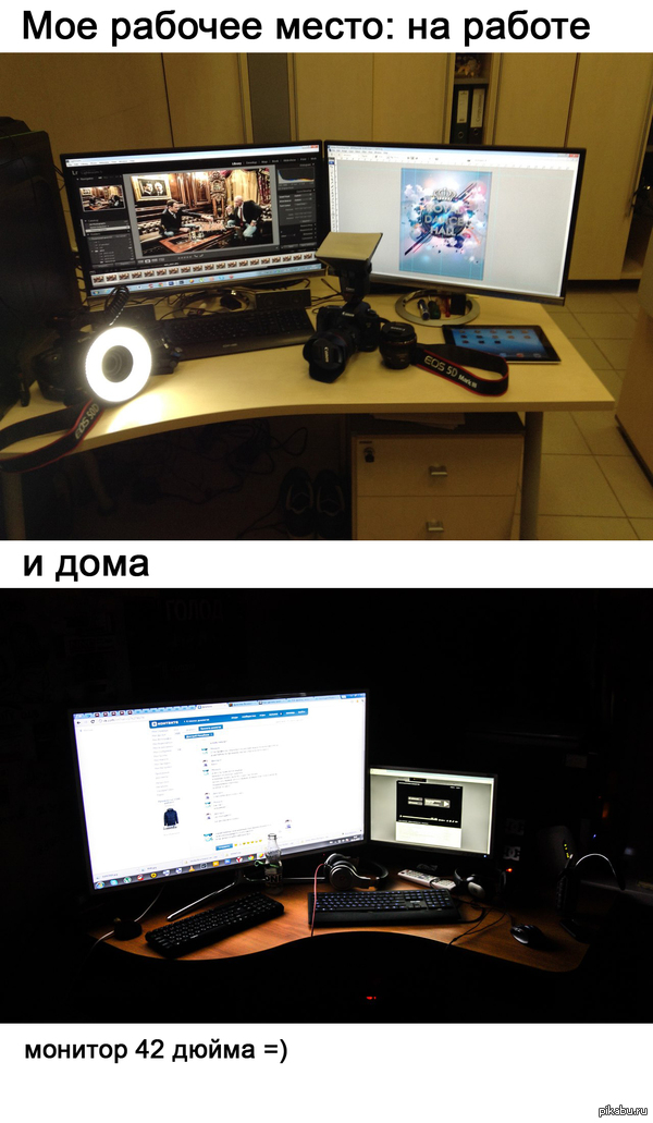 � ��� � ��� ������� �����