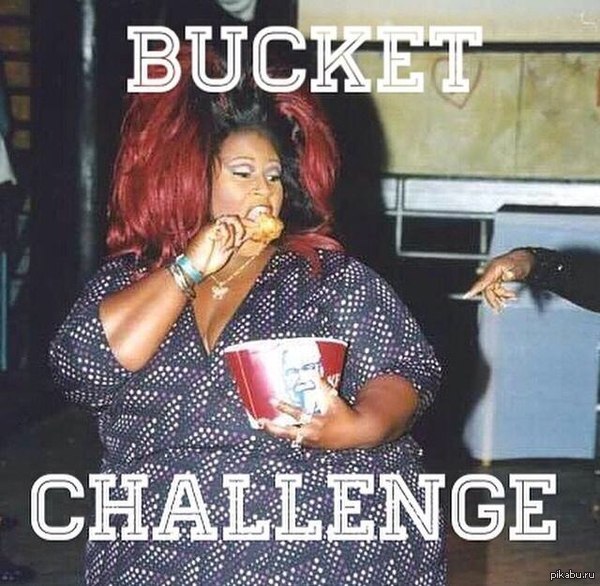KFC Bucket Challenge