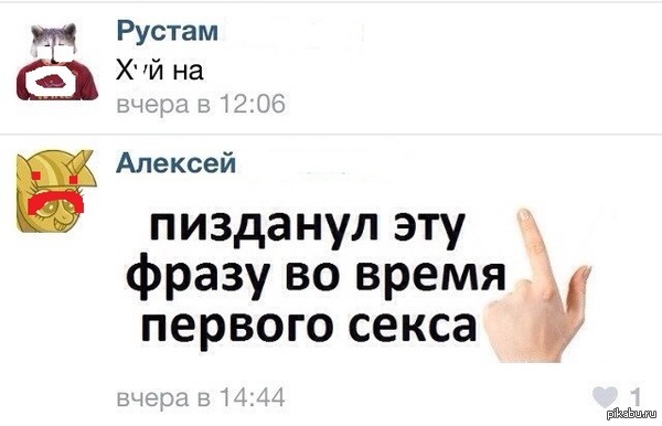 ������ ���