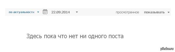 ��� ��� ������ ���� � ������=)