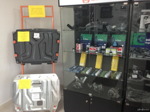 Раз пошла такая веселуха